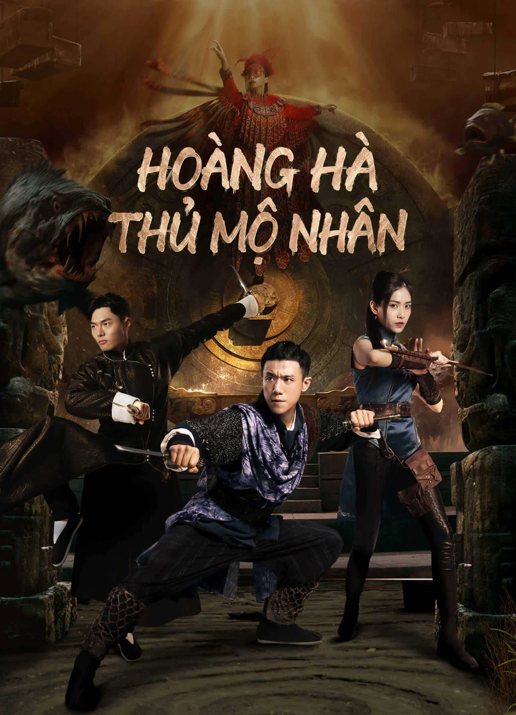 Hoàng Hà Thủ Mộ Nhân - TOMB KEEPER (2023)