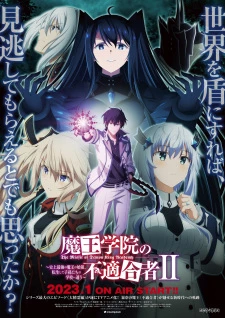 Học Viện Ma Vương 2 - Maou Gakuin no Futekigousha: Shijou Saikyou no Maou no Shiso (2023)