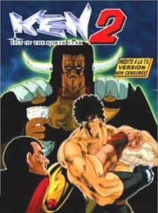 Hokuto no Ken 2 - Fist of the North Star (1987)