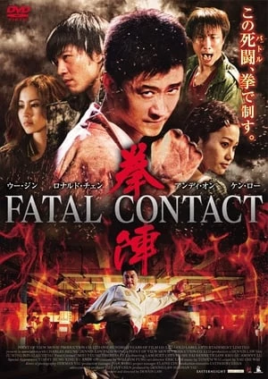 Hợp Đồng Giết Thuê - Fatal Contact (2006)