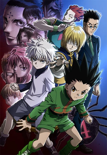 Hunter x Hunter Movie 1: Phantom Rouge - Hunter x Hunter: Phantom Rouge (2013)