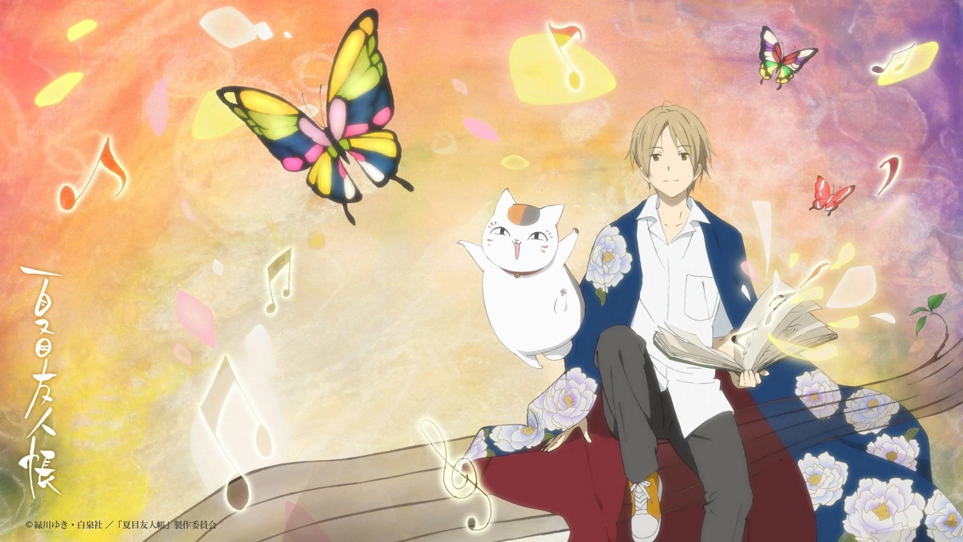 Hữu Nhân Sổ (Phần 3) - Natsume's Book Of Friends (Season 3)