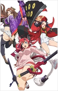 Hyakka Ryouran: Samurai Girls Specials - Hyakka Ryouran: Samurai Girls OVA (2010)