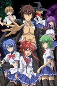 Ichiban Ushiro no Daimaou - Demon King Daimao (2010)