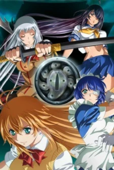 Ikkitousen: Shuugaku Toushi Keppuuroku - Ikki Tousen in Kyoto (2011)