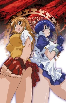 Ikkitousen - Ikki Tousen: Battle Vixens (2003)