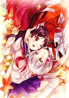 Inari, Konkon, Koi Iroha. Inari, Konkon, Semishigure. - Inari, Konkon, Koi Iroha. Episode 11 (2014)