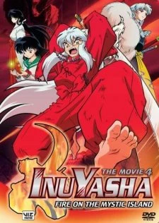 InuYasha Movie 4: Guren no Houraijima - Inu Yasha: Guren no Houraijima (2004)