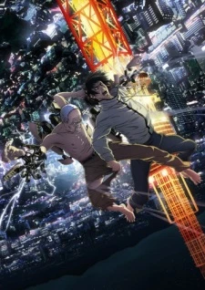 Inuyashiki - Inuyashiki: Last Hero (2017)