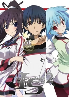 IS: Infinite Stratos 2 - Infinite Stratos (2013)