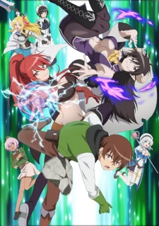 Isekai One Turn Kill Neesan: Ane Douhan no Isekai Seikatsu Hajimemashita - Hit Kill Sister (2023)