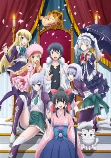 Isekai wa Smartphone to Tomo ni. - In a Different World with a Smartphone (2017)