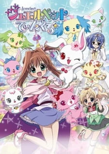 Jewelpet Twinkle☆ - Jewelpet Tinkle (2010)