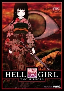 Jigoku Shoujo Futakomori - Jigoku Shoujo: Futagomori (2006)