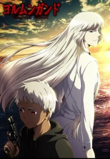 Jormungand: Perfect Order - : Perfect Order (2012)