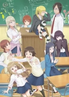 Joshikousei no Mudazukai - Wasteful Days of High School Girls, Joshimuda (2019)