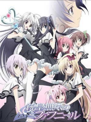 Juuou Mujin no Fafnir - Unlimited Fafnir (2015)