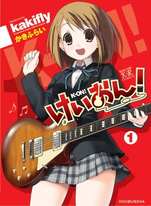 K-On! Movie - The Movie (2011)