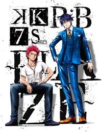 K: Seven Stories Movie 1 - R:B - Blaze - K: SEVEN STORIES (2018)