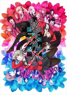 Kakegurui 2 - Kakegurui: Compulsive Gambler (2019)