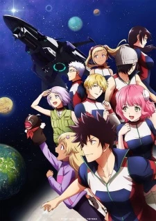 Kanata no Astra - Astra Lost in Space (2019)