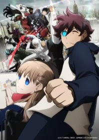 Kekkai Sensen & Beyond - Blood Blockade Battlefront & Beyond, Bloodline Battlefront & Beyond (2017)