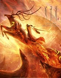 Khương Tử Nha: Nhất Chiến Phong Thần - Legend of Deification (2020)