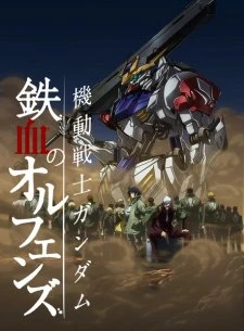 Kidou Senshi Gundam: Tekketsu no Orphans 2nd Season - Mobile Suit Gundam: Iron (2016)