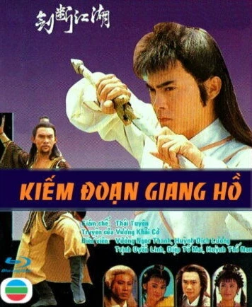 Kiếm Đoạn Giang Hồ - The Sword Rules (1989)