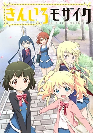 Kiniro Mosaic - iro Mosaic (2013)