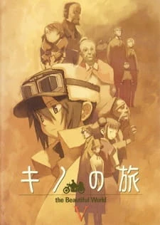 Kino no Tabi: The Beautiful World - s Travels: The Beautiful World (2003)