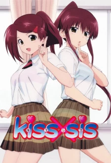 Kiss x Sis - Kissxsis (2010)