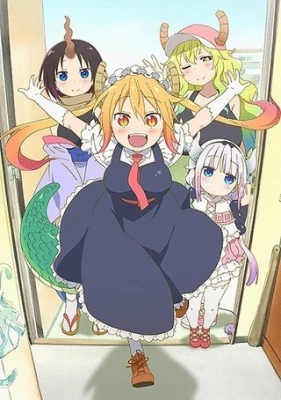 Kobayashi-san Chi no Maid Dragon - s Dragon Maid (2017)