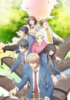 Kono Oto Tomare! Part 2 - : Sounds of Life Season (2019)