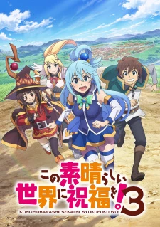 Kono Subarashii Sekai ni Shukufuku wo! 3 - KonoSuba: God (2024)