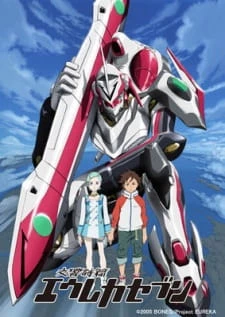 Koukyoushihen Eureka Seven - Psalms of Planets Eureka Seven (2005)