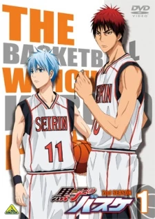 Kuroko no Basket 2nd Season NG-shuu - Kuroko no Basket NG-shuu (2014)