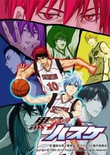 Kuroko no Basket 2nd Season - The Basketball Which Kuroko Plays (2013)