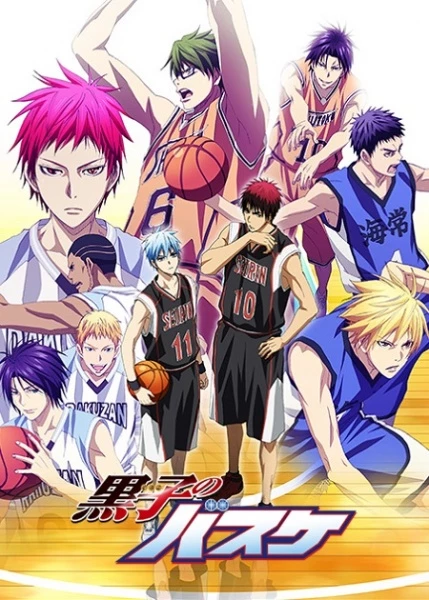 Kuroko no Basket 3rd Season - The Basketball Which Kuroko Plays (2015)