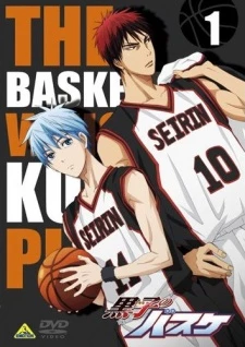 Kuroko no Basket NG-shuu - Kuroko no Basket Specials (2012)