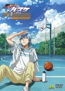 Kuroko no Basket: Oshaberi Shiyokka - s Basketball: Let (2012)