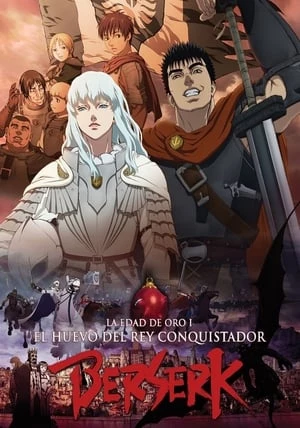 Kỵ Sĩ Đen - Berserk: The Golden Age Arc I (2012)