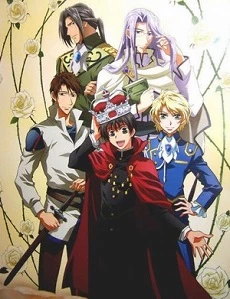 Kyou kara Maou! - God? Save Our King, Kyo Kara Maoh!, Maruma (2004)