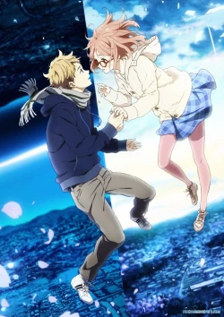 Kyoukai no Kanata Movie 1: I'll Be Here - Kako-hen - Beyond the Boundary: I (2015)