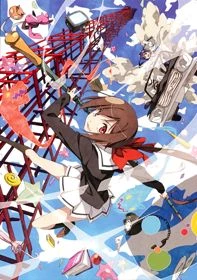 Kyousou Giga (TV) - Kyousougiga (2013)