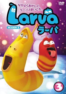 Larva - Larva Season (2011)