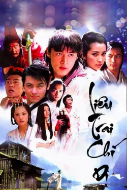 Liêu Trai Chí Dị 2005 - Strange Tales Of Liao Zhai (2005)