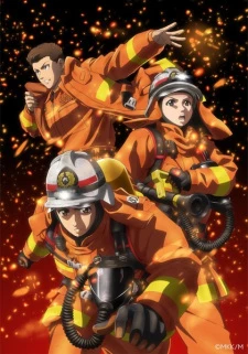 Lính cứu hỏa Daigo: Người Cứu Hộ Trong Đội Orange - Firefighter Daigo: Rescuer in Orange (2023)