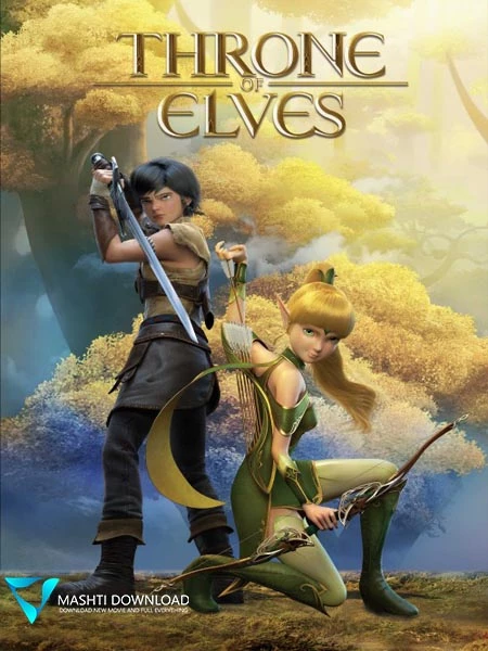 Long Chi Cốc 2: Tinh Linh Vương Tọa - Throne of Elves (2016)