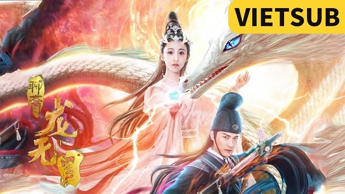 Long Vô Mục - The Eye Of The Dragon Princess